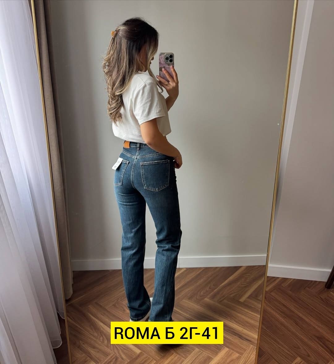 джинсы синие клеш с высокой посадкой y2k dream jeans 261994710,джинсы клеш от колена синие nicejeans,женские джинсы клёш,женские джинсы,джинсы клеш от колена v1be 95227934