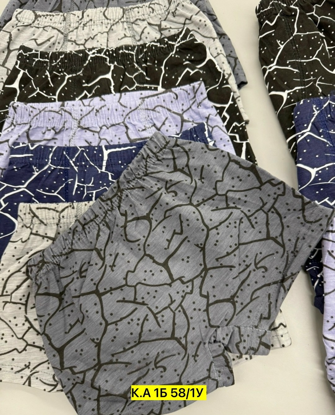 комплект трусов,комплект трусов мужских,комплект трусов боксеры,трусах,трусы комплект