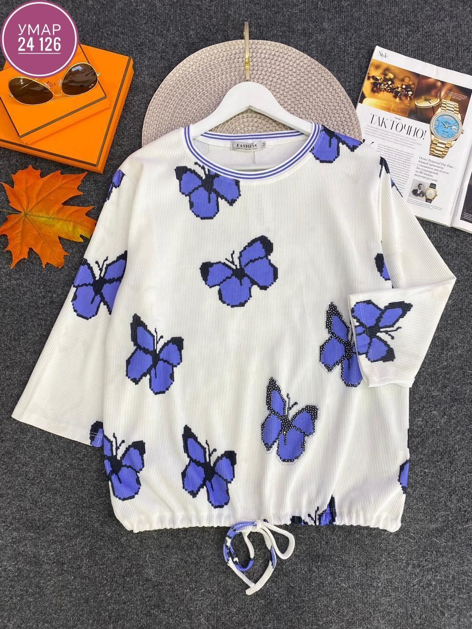 кофта женская,кофта хлопок,кофта трикотаж,одежда кофта,свитшот женская