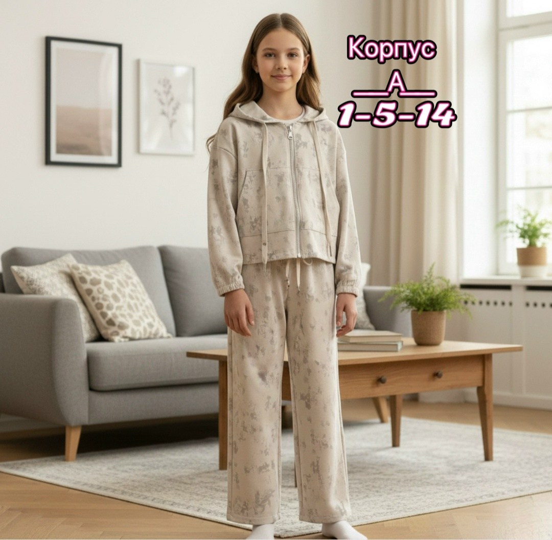 детский велюровый спортивный костюм jutetti 275333820,cпортивный костюм велюровый,велюровый костюм для девочки,костюм велюровый,велюровый костюм для девочки спортивный