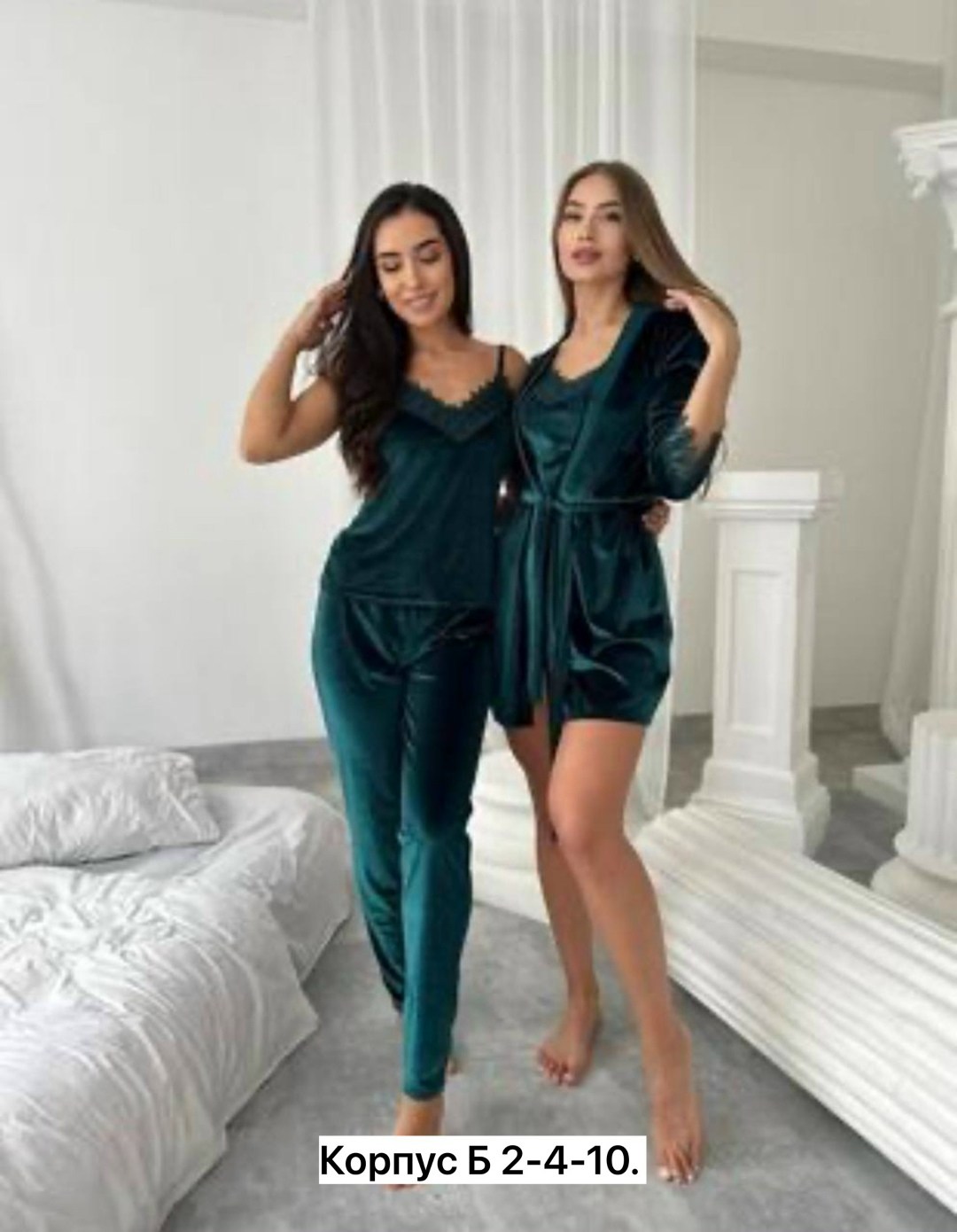 комплект пижама 4-ка бархат,комплект велюровый,пеньюар женский комплект велюр,домашний велюровый комплект,пижама комплект женская