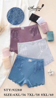 Нижнее белье