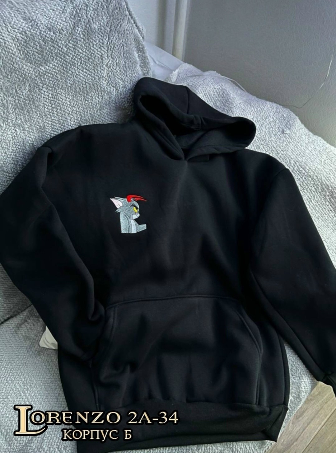 парные худи,парные толстовки,модная толстовка,толстовки