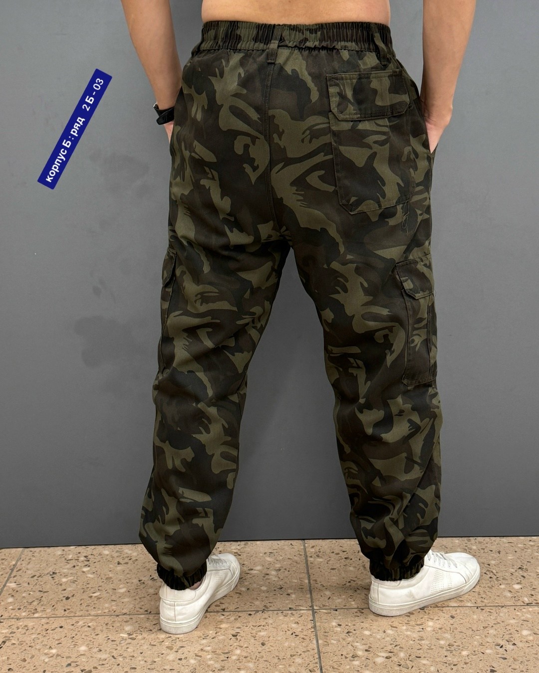 джоггеры карго,свободные брюки мужские,брюки мужские камуфляжные джоггеры брюки,джоггеры мужские,брюки штаны мужские