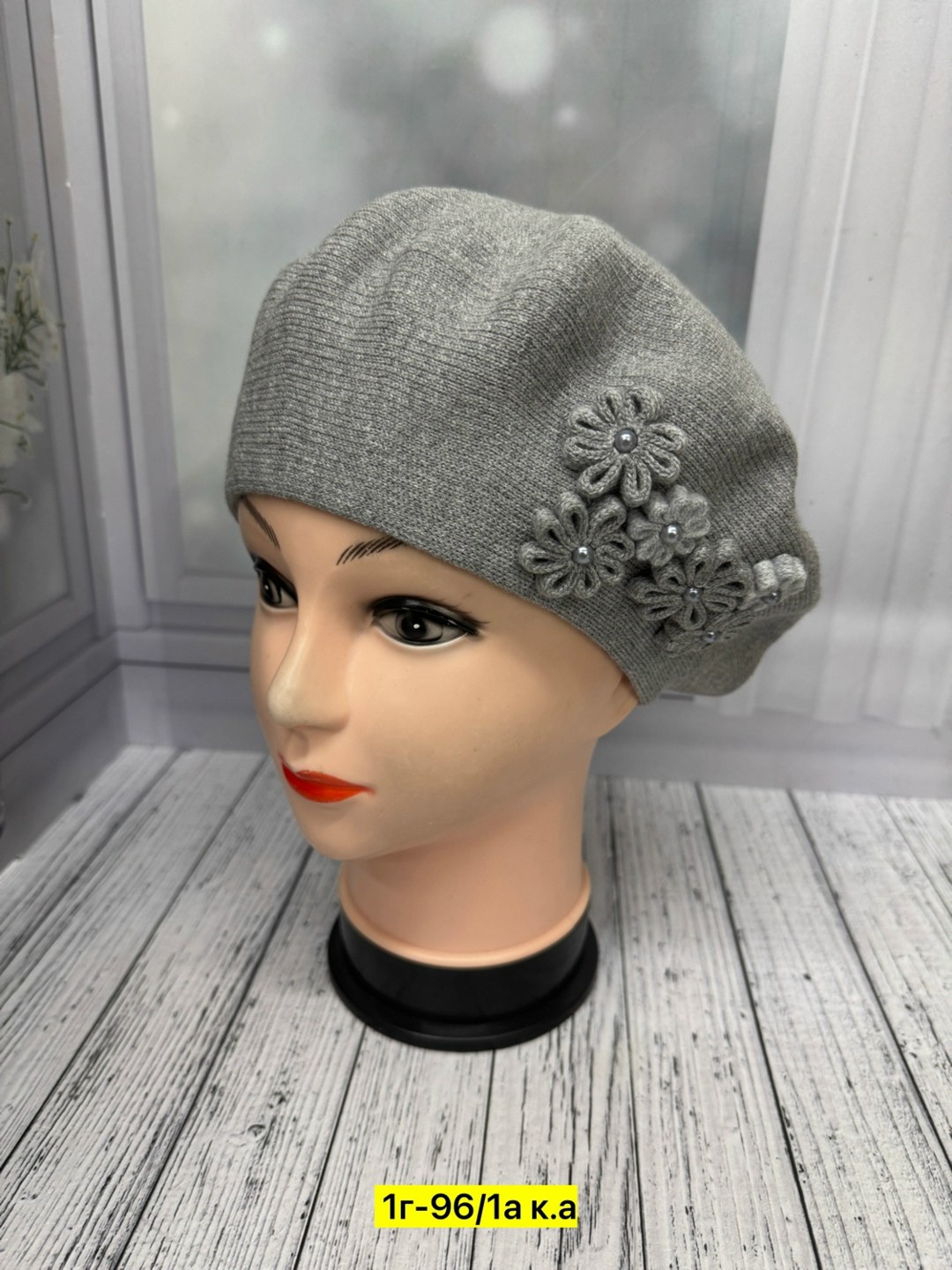 шапка для женщин,женская шапка,шапка платок,берет,берет женский