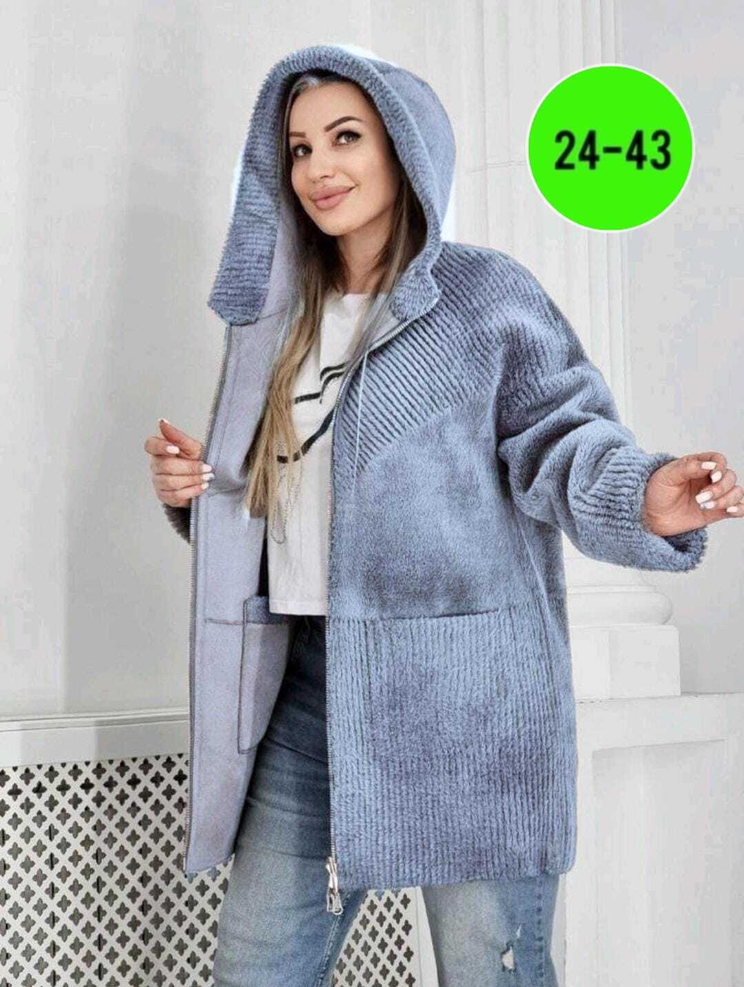 дубленка зимняя женская,дубленка женская зимняя двусторонняя,дубленка светлая,дубленка 60 размер женская,дублёнка женское зимнее двустороннее стиле и теплым капюшоном