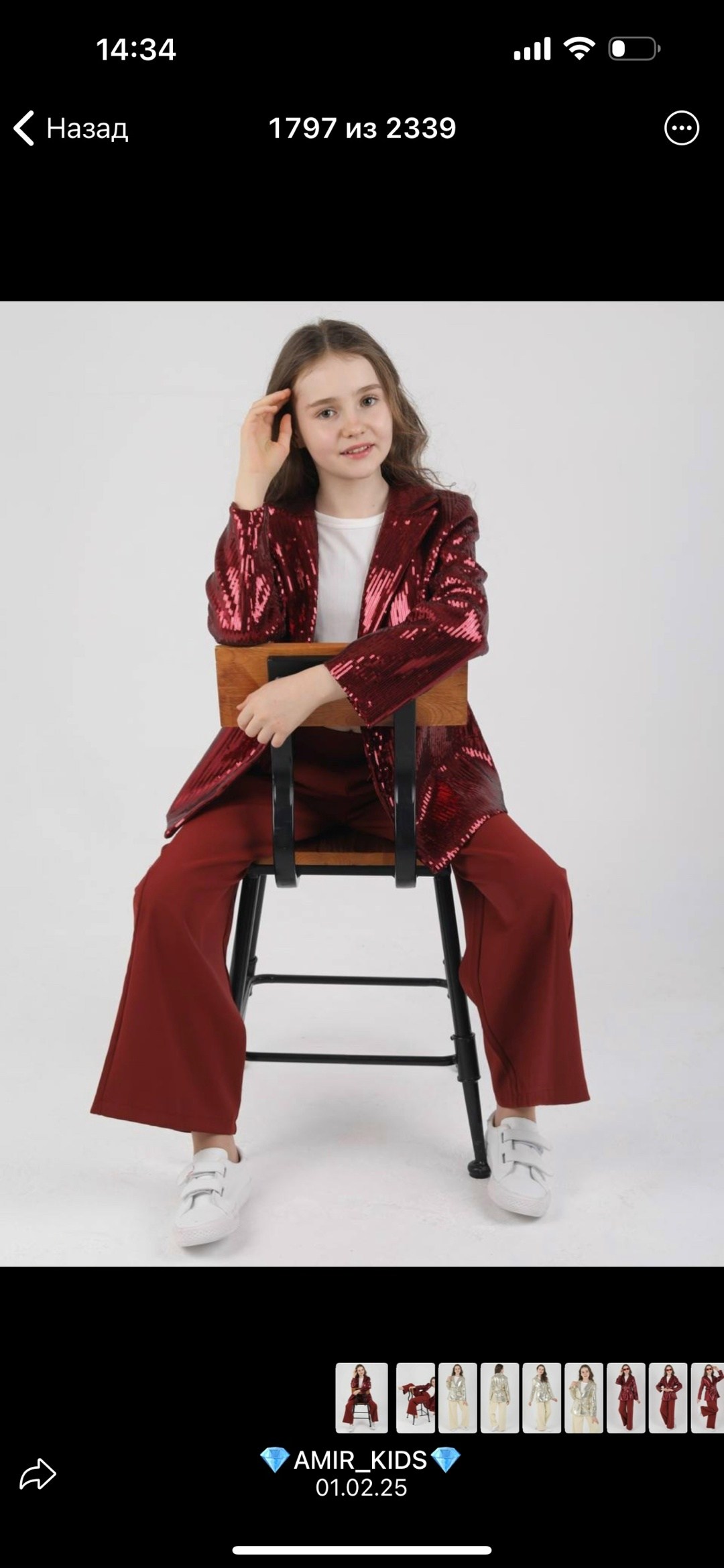 костюм riccotarz 2220258008 бордовый 11-12 лет,брючный костюм,брючный костюм для девочки,комплект костюм,костюм школьный