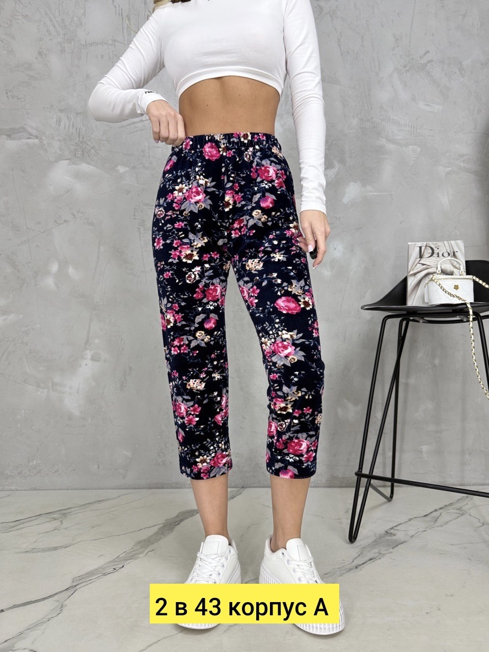 укороченные легинсы,легинсы женские,джеггинсы женские,леггинсы бриджи,бриджи женские