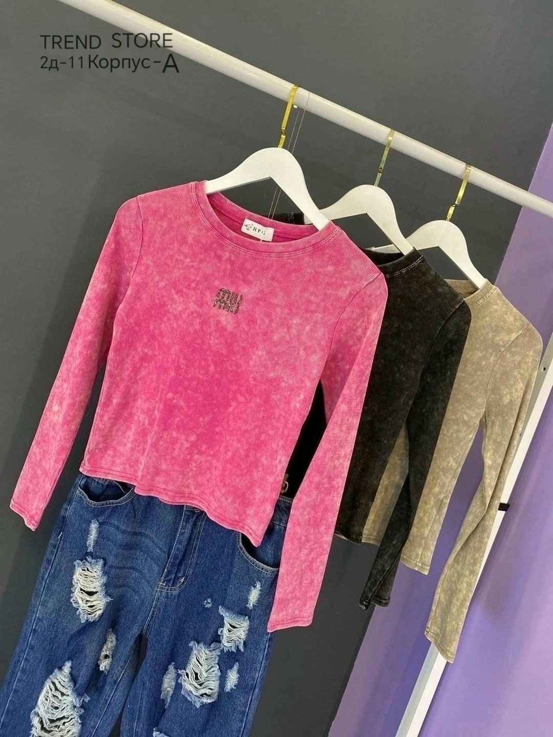 кофта женская,кофта для девушек,модная кофта,толстовка кофта,кофточка женская