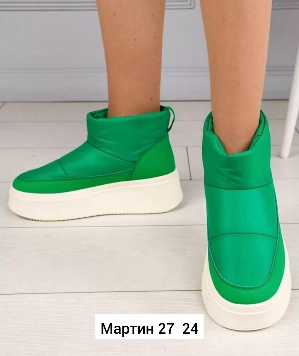 дутики женские,зимние женские дутики,,дутики, женская