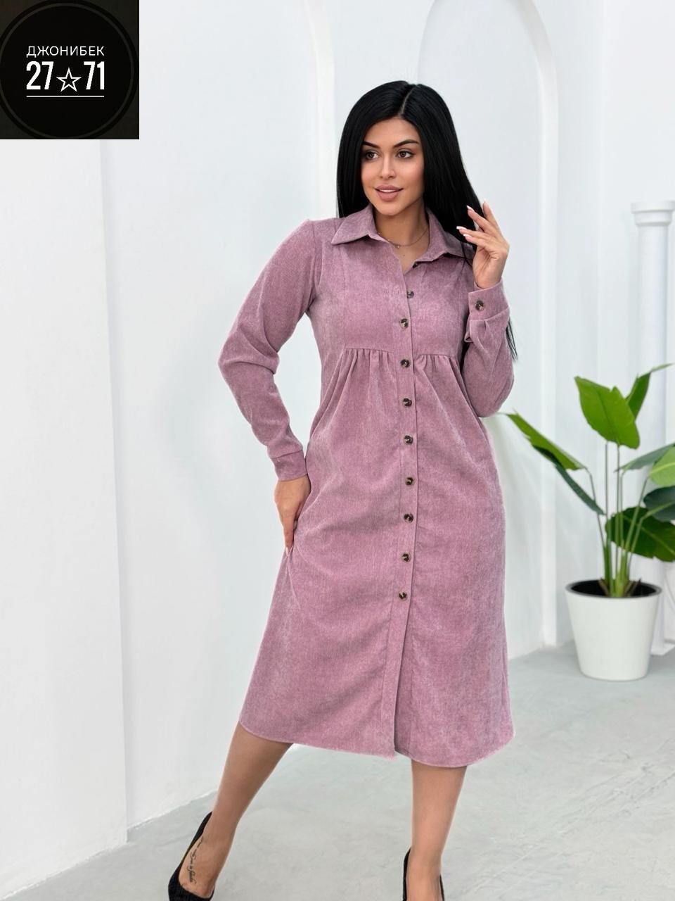вельветовое платье на пуговицах,женское платье из вельвета,платье ткань микро-вельвет,платье женское вельветовое арт. 10542571,платье вельветовое
