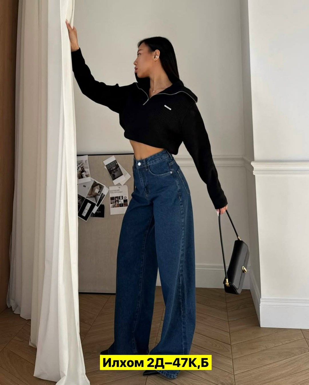 женский свитер,женская кофта,свитер женский черный,свитер,кофта лапша