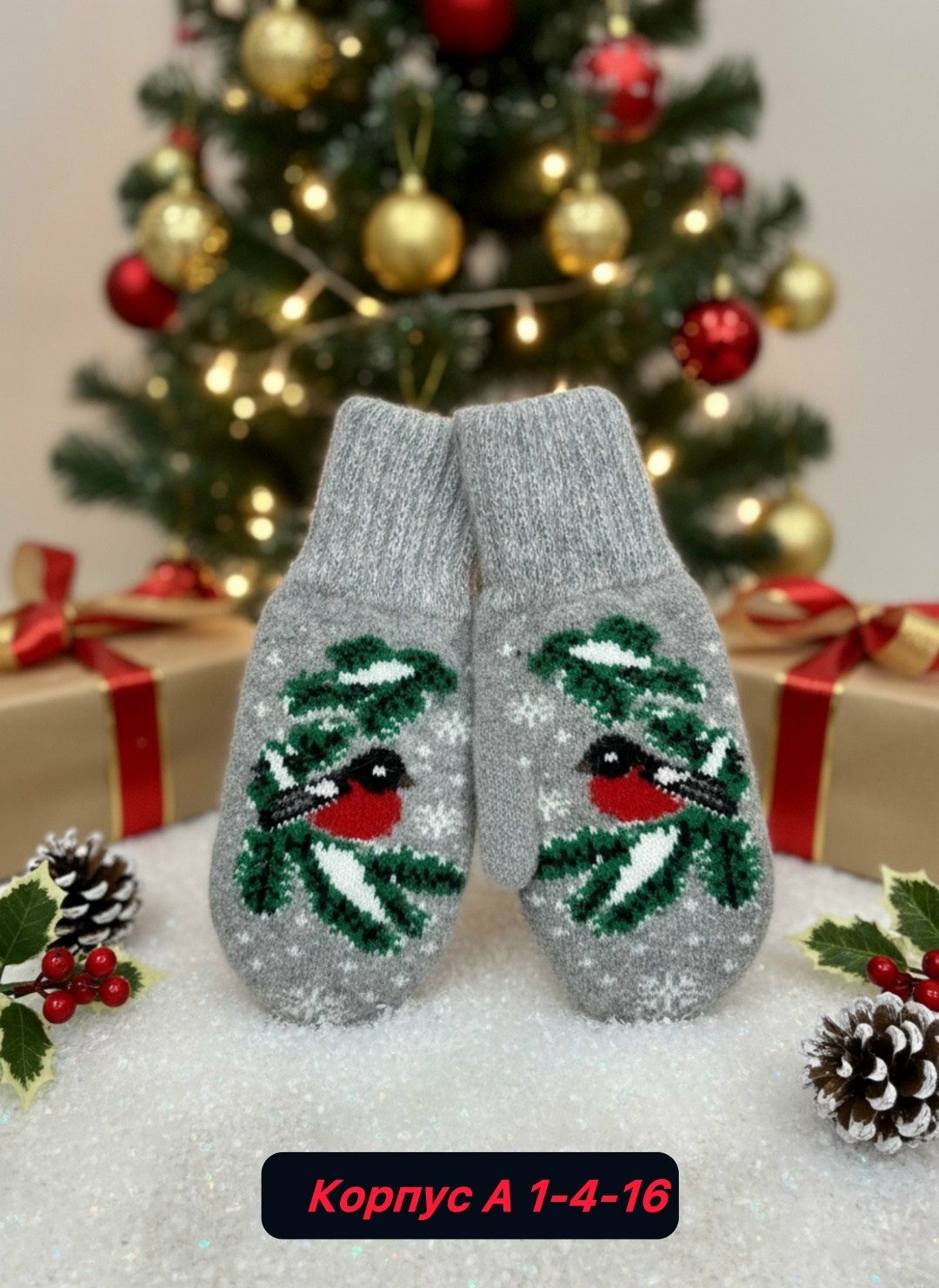 варежки женские,женские тёплые варежки,варежки женские зимние теплые,варежки меховые женские,женские зимние варежки