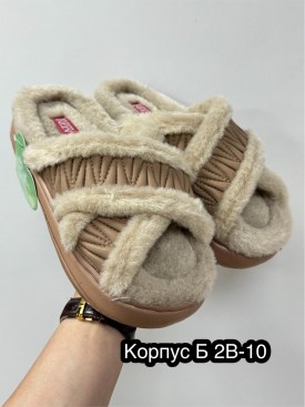 Домашняя одежда