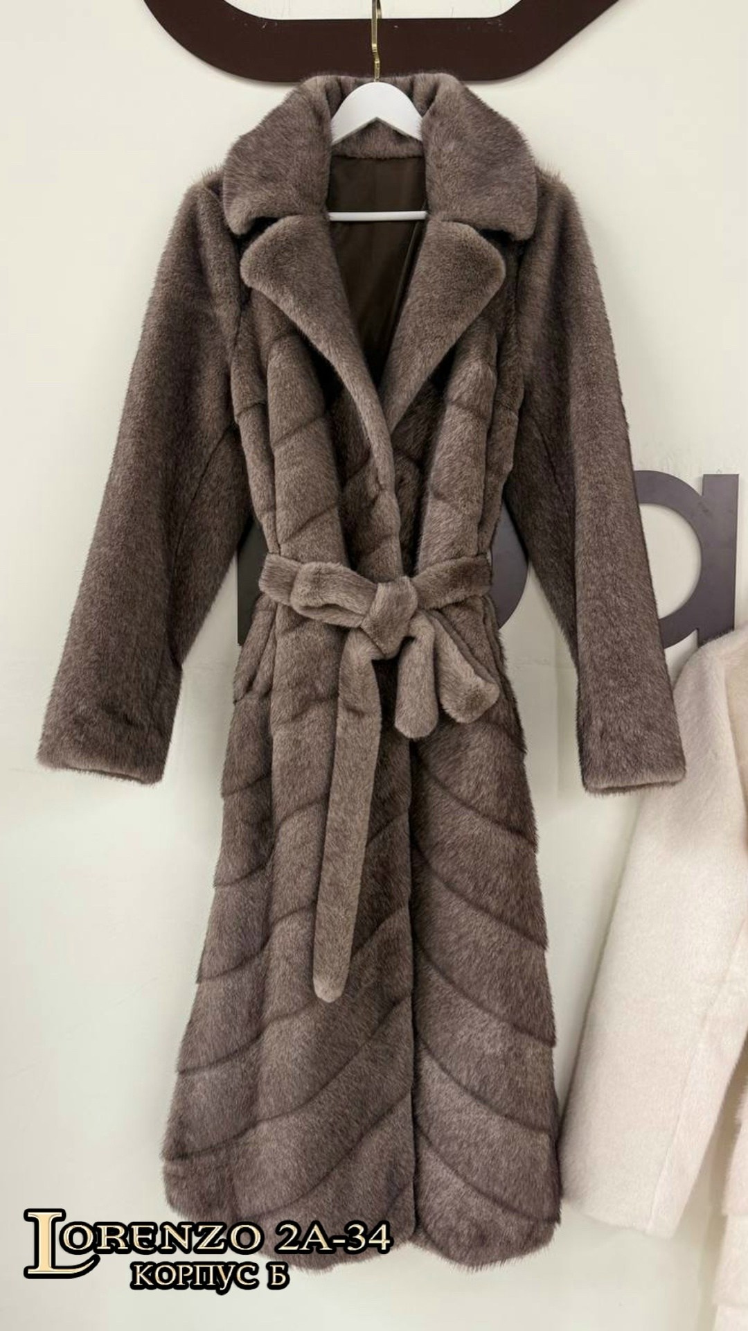 шуба,длинная шуба из эко-норки,женская шуба,шуба искусственная,шуба из искусственного меха