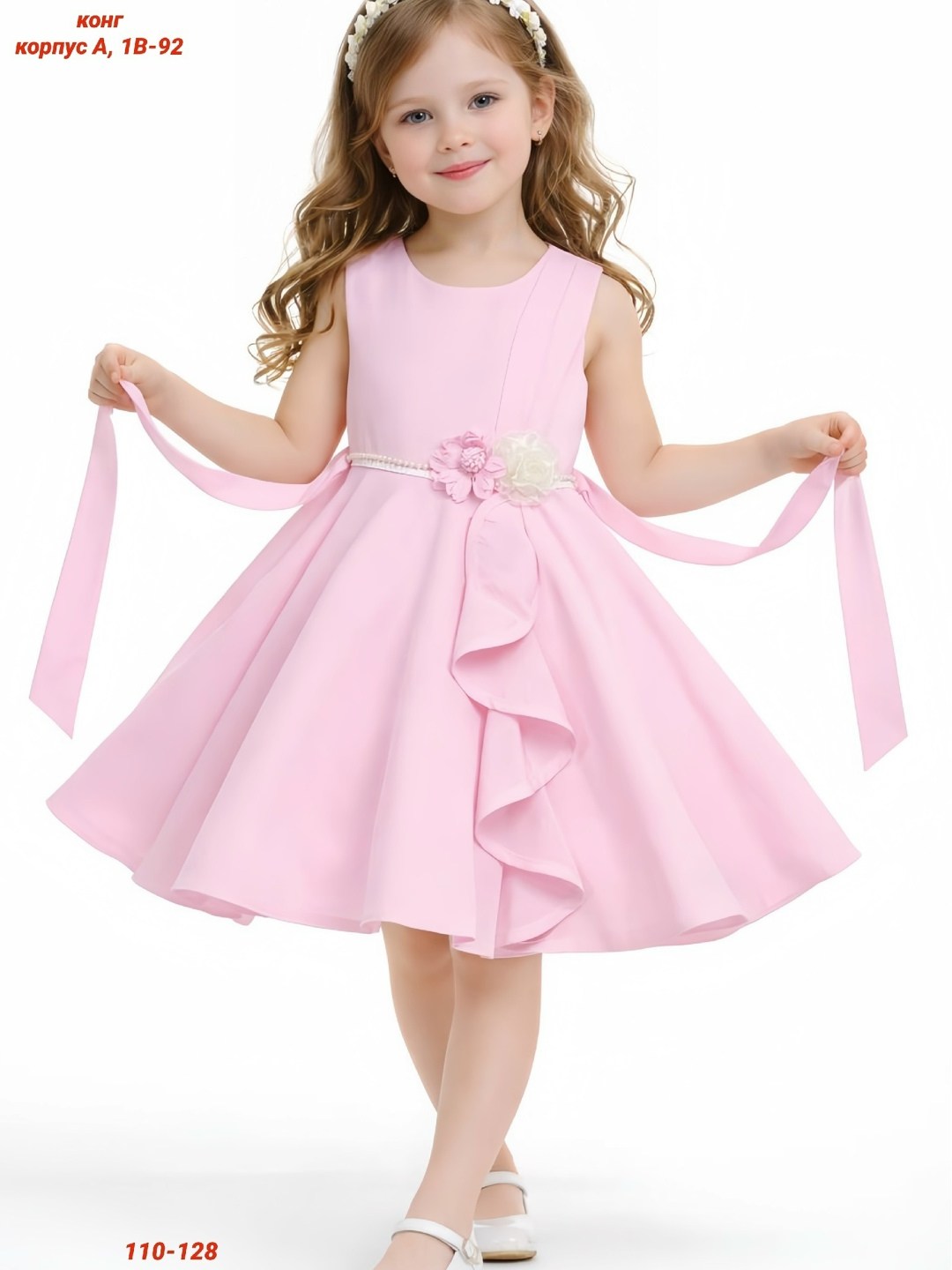 платье для девочки,платье для девочек нарядное,девочка в розовом платье,розовое платье для детей,детские платья для девочек