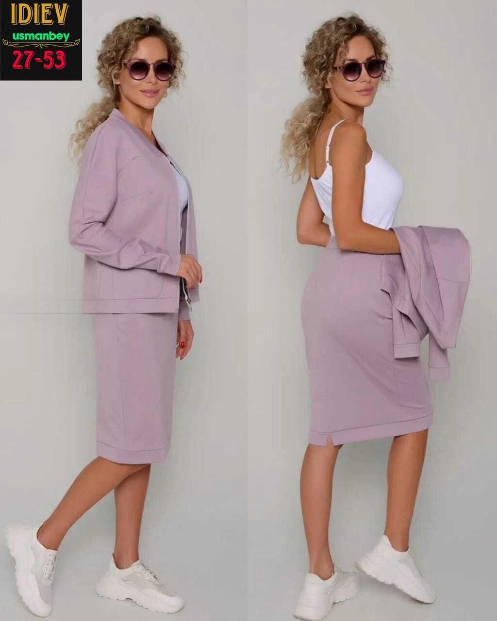 костюм женский двойка с юбкой,костюм женский с юбкой,женский костюм двойка,костюм с юбкой,жакет и юбка