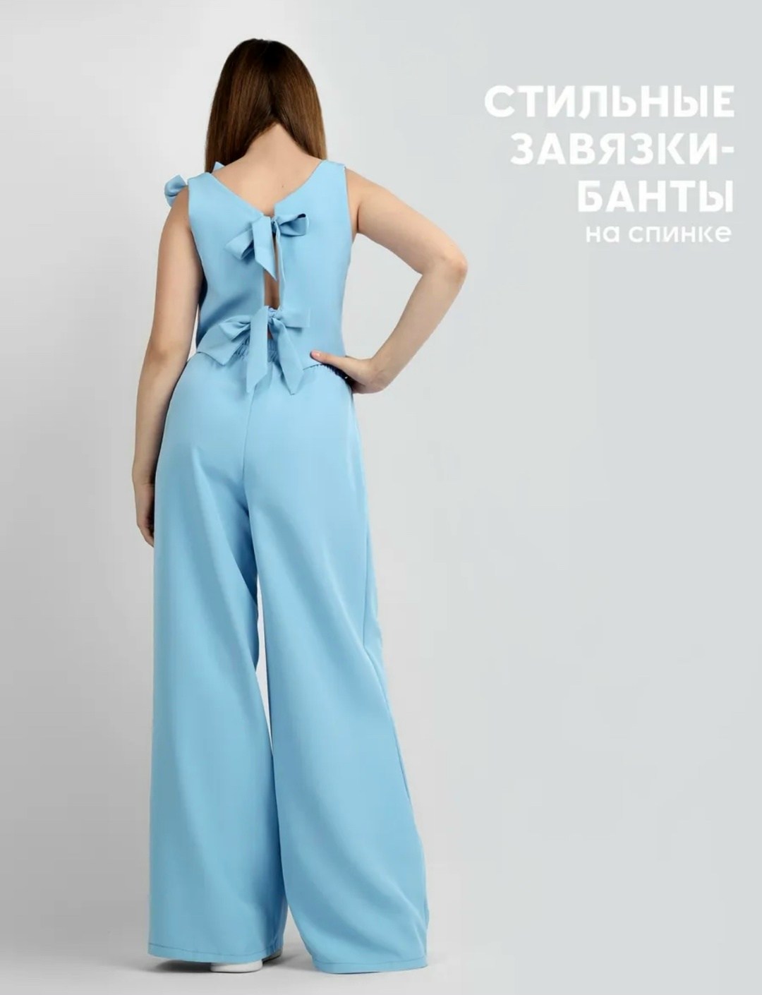 нарядный брючный костюм для девочки,белые брюки,брюки для девочек,брючный костюм для девочек,костюм брючный нарядный праздничный на выпускной белый татына девочки