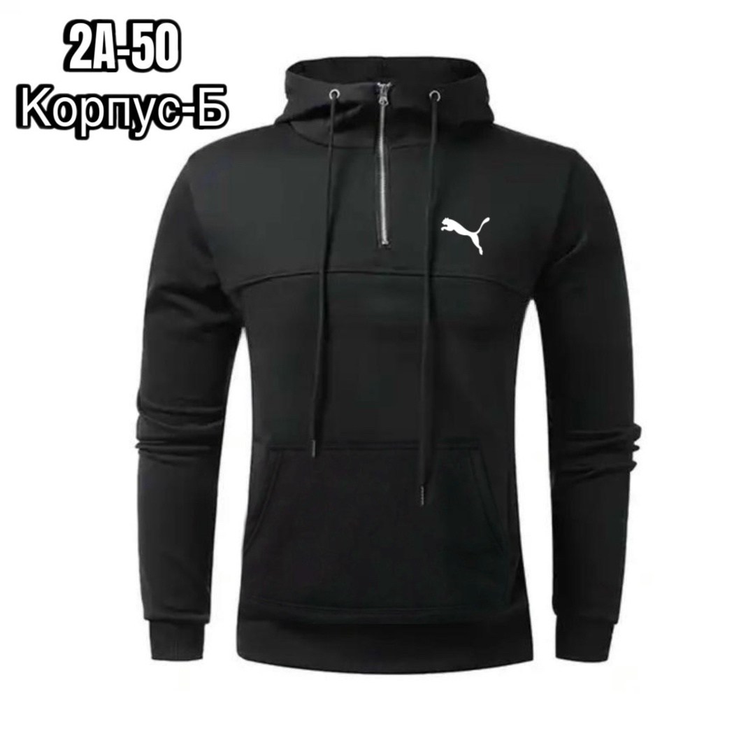 толстовка в стиле,мужские толстовки reebok,худи мужская reebok,мужская толстовка с капюшоном,толстовка подростковая