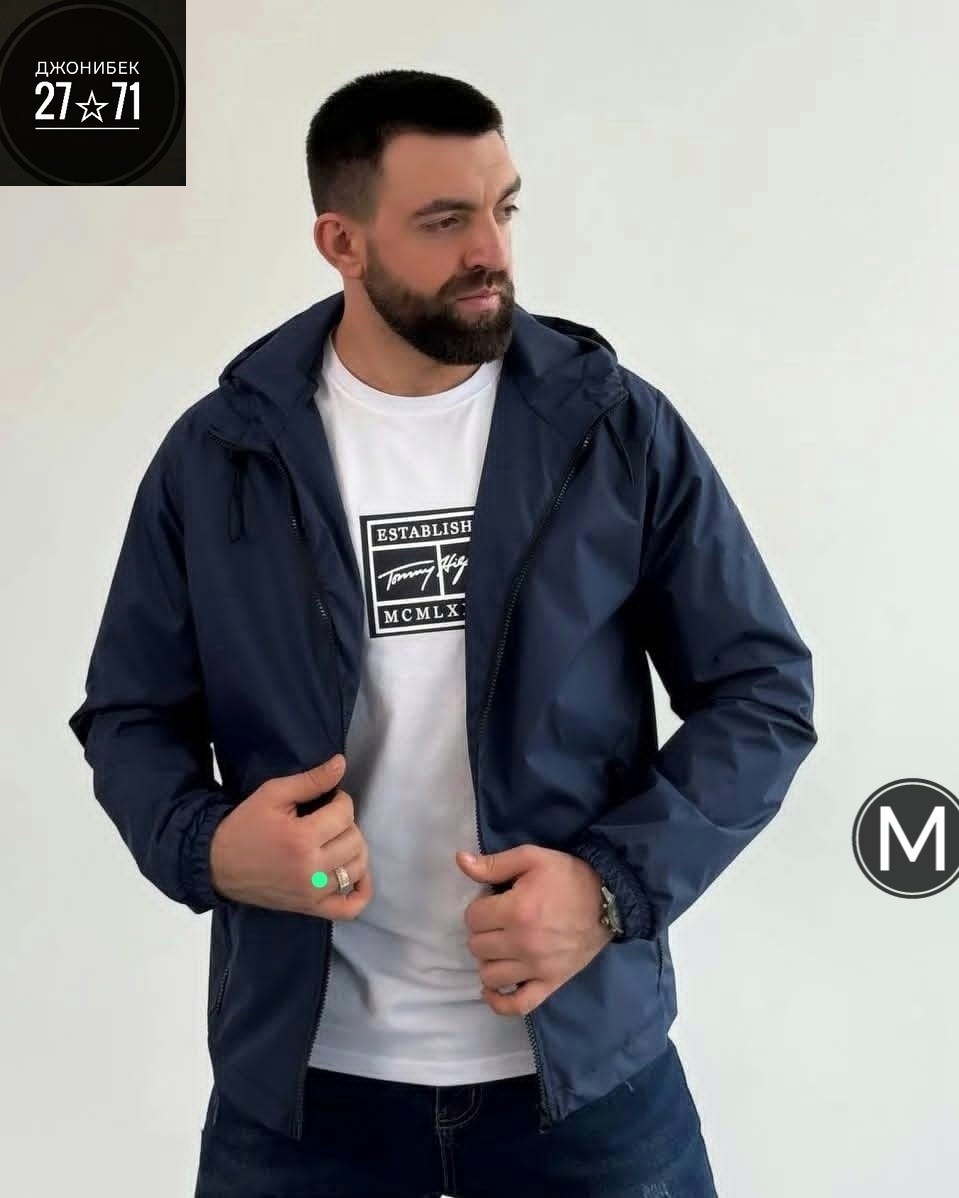 ветровка мужская демисезонная куртка с капюшоном,ветровка мужская демисезонная куртка,мужская куртка ветровка,мужская демисезонная куртка с капюшоном,ветровка мужская