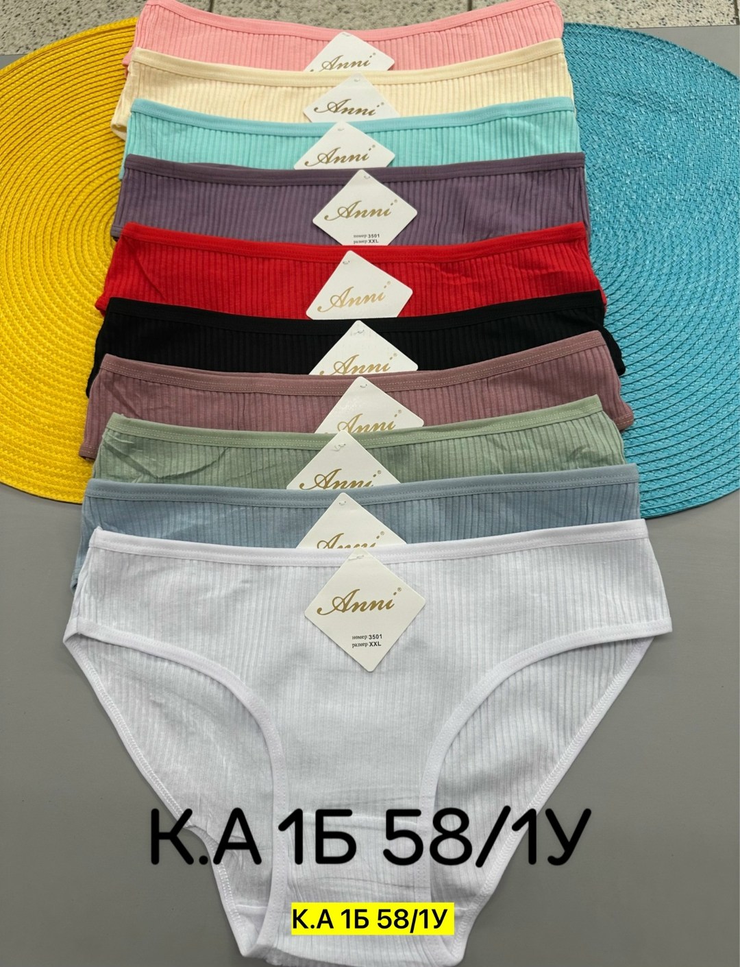 трусы женские 5 шт,трусы женские,трусы женски,женские трусы хлопок,трусики женские