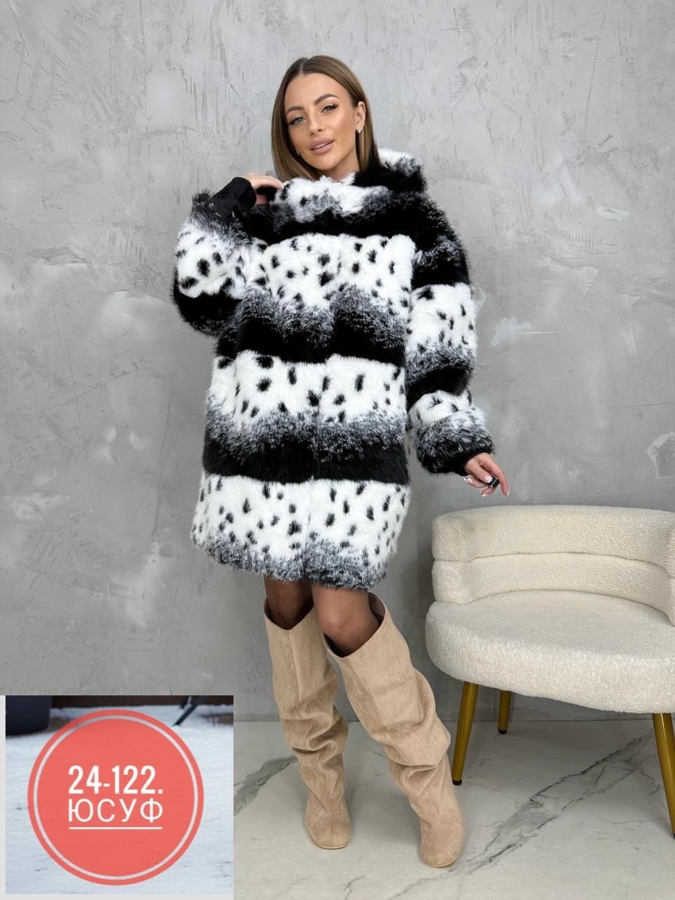 шуба,шуба натуральный мех,шубка из искусственного мех,шуба искусственная экошуба зимняя оверсайз h&m fashion,шуба фабричный китай хорошая качество есть капюшон