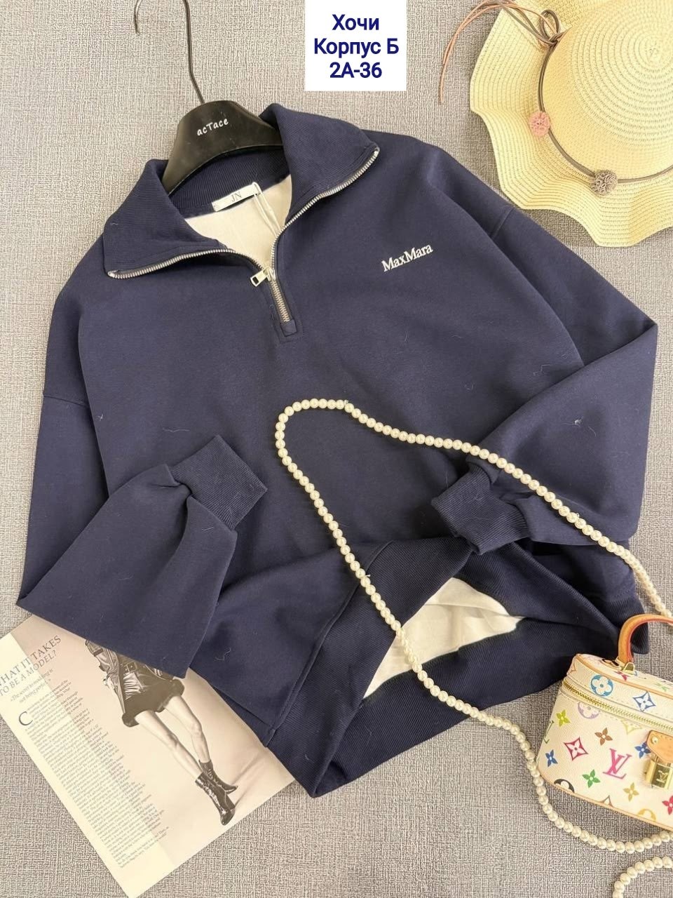 женская кофта,джемпер женский,кофта женская свитер,кофта марко поло женская,женский костюм из футера двухнитки happyfox