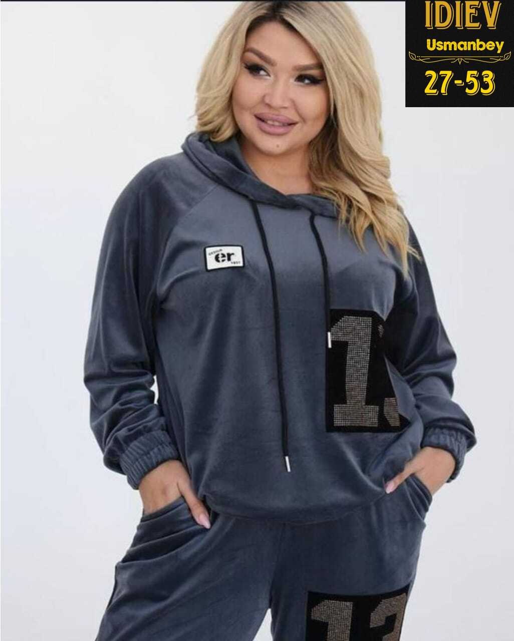 женские костюмы спортивные,женский спортивный костюм больших размеров,женский велюровый спортивный костюм большого размера,женские костюмы больших размеров,велюровый спортивный костюм больших размеров