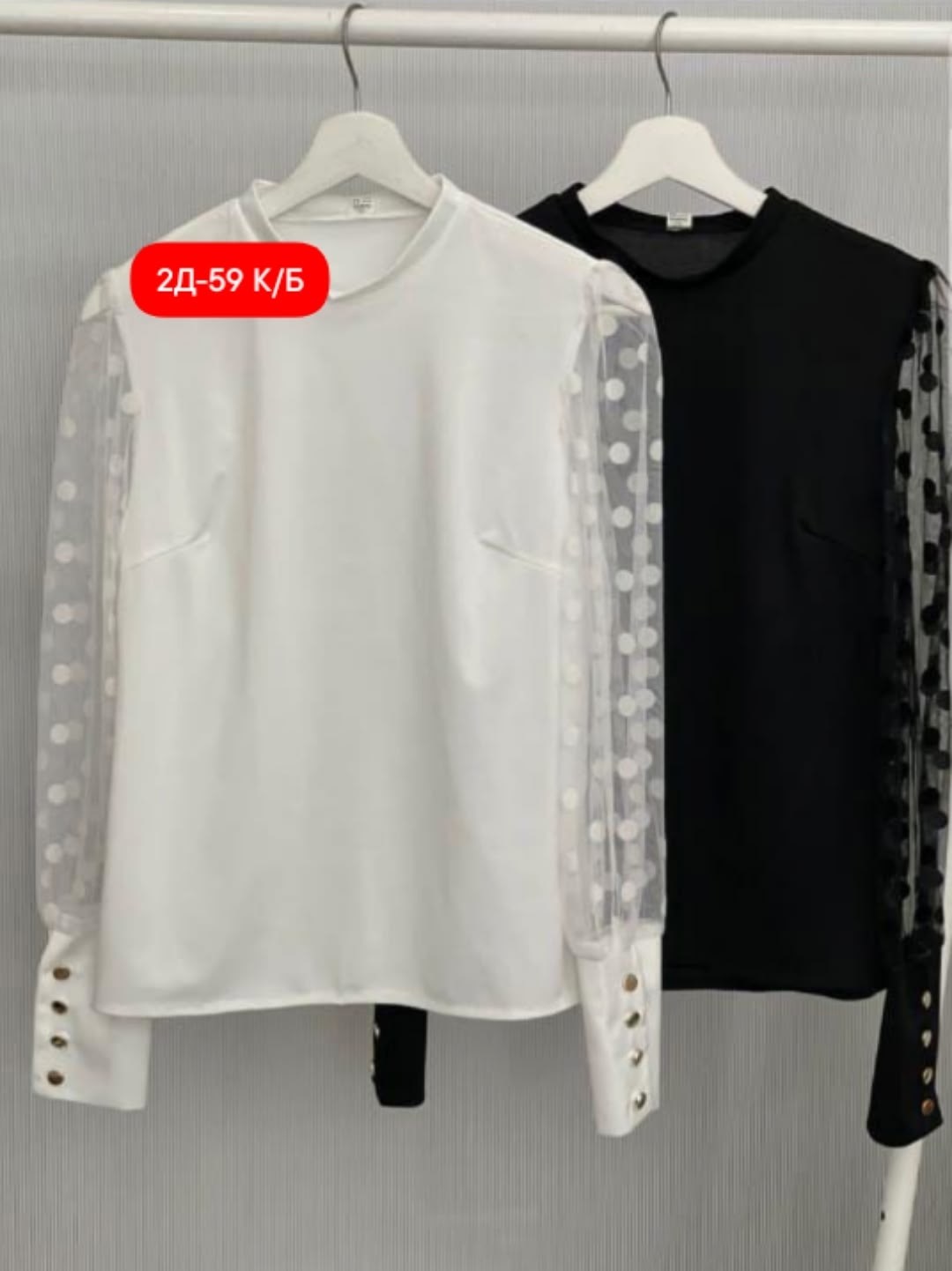 элегантная черная блузка в горошек,блузка с прозрачными рукавами в горошек,женский пуловер с круглым вырезом, кружевная лоскутная блузка в горошек с длинными рукавами,черная блузка с прозрачными рукав