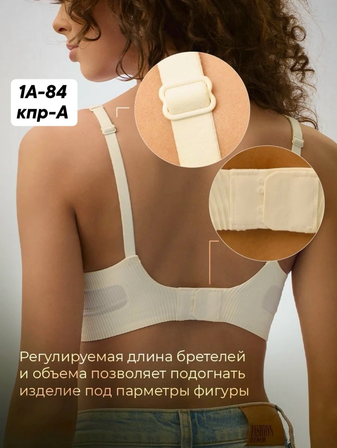 бюстгальтер бесшовный без косточек в рубчик,бюстгальтер без косточек бесшовный,бесшовные бюстгальтеры,бюстгальтер женские,бюстгальтер