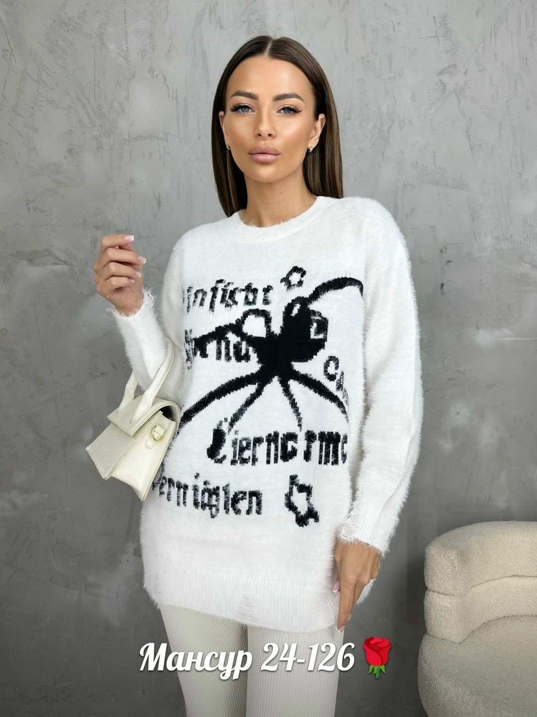 свитер кашемир,кофта женская свитер,кофта женская,кофта свитер,кофта кардиган свитер