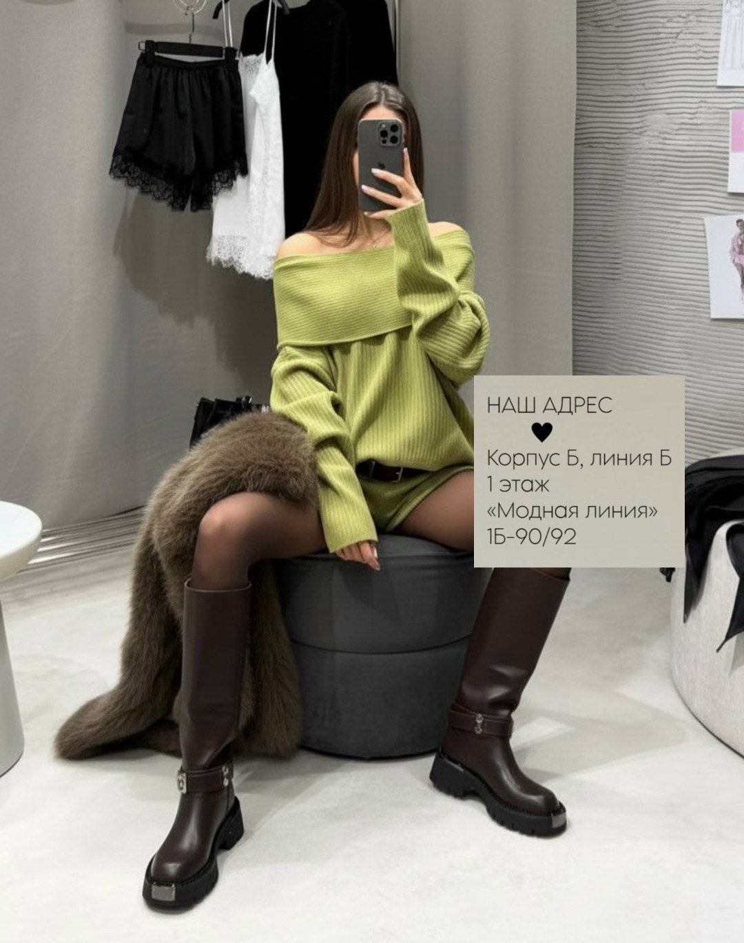 модные свитера,оверсайз свитер,джемпер оверсайз,свитер вязаный,свитер с горлом вязаный зимний оверсайз кофта la mia nicole