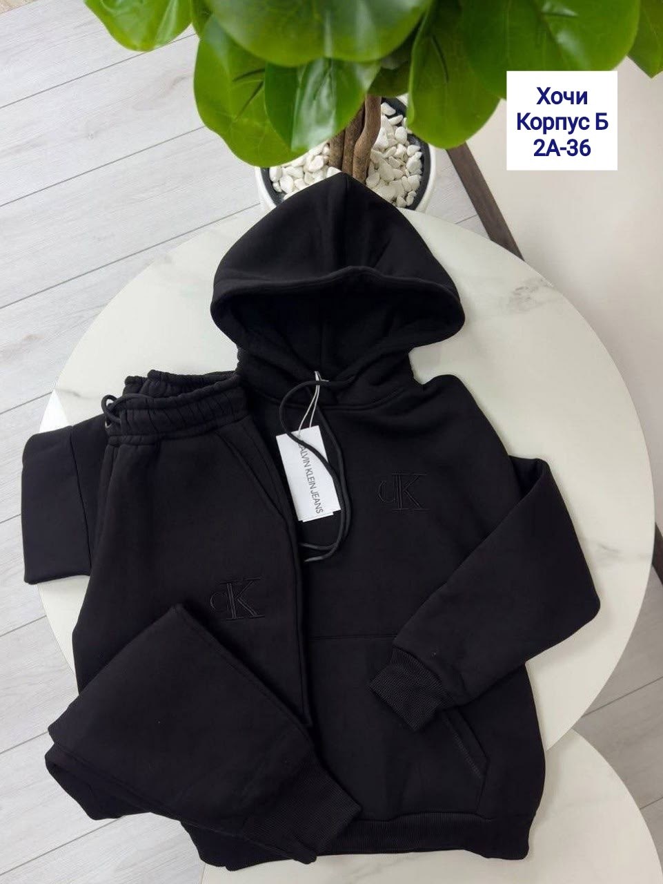 костюм на флисе,спортивный костюм флис,спортивные костюм,женские костюмы на флисе,костюм двойка