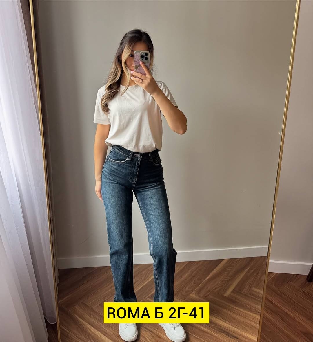 джинсы синие клеш с высокой посадкой y2k dream jeans 261994710,джинсы клеш от колена синие nicejeans,женские джинсы клёш,женские джинсы,джинсы клеш от колена v1be 95227934