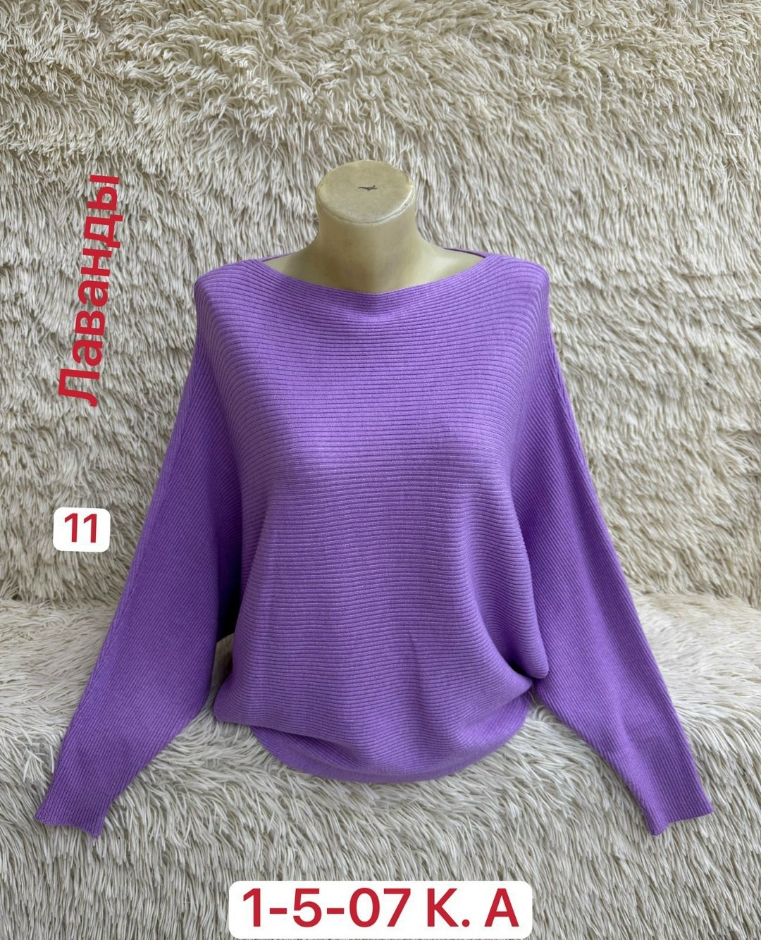 женская кофта,свитер хлопок,джемпер женский кофта,кофта женская свитер,свитер