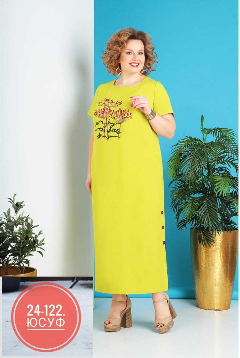 женское платье больших размеров,платье претти василек,платье для полных,платье большие размеры,платье стиль