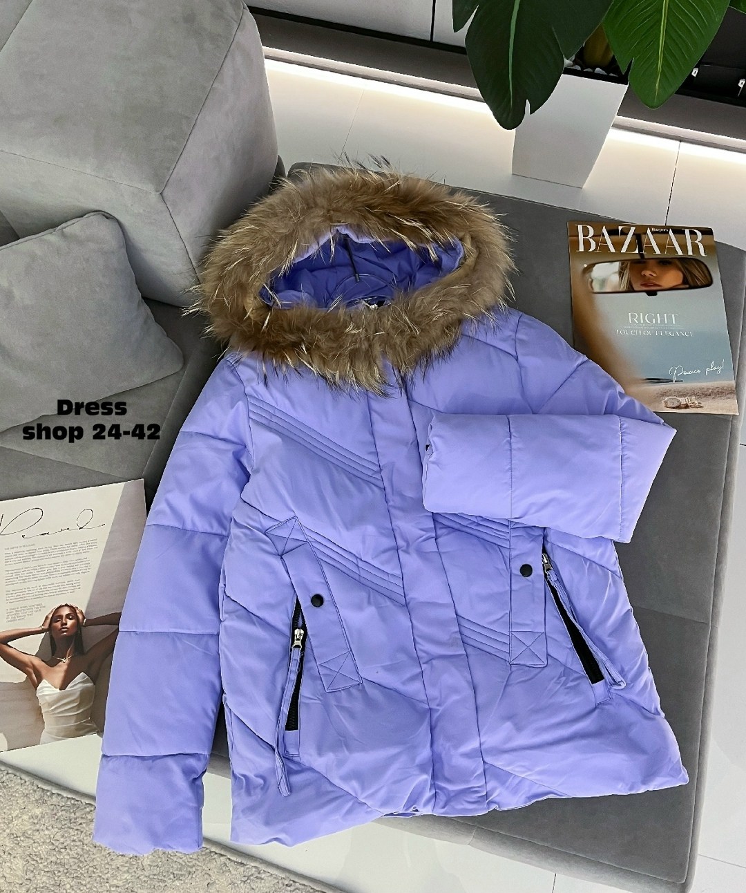 демисезонная куртка,куртка,женская куртка,женская демисезонная куртка,куртка зимняя женская фиолетовая