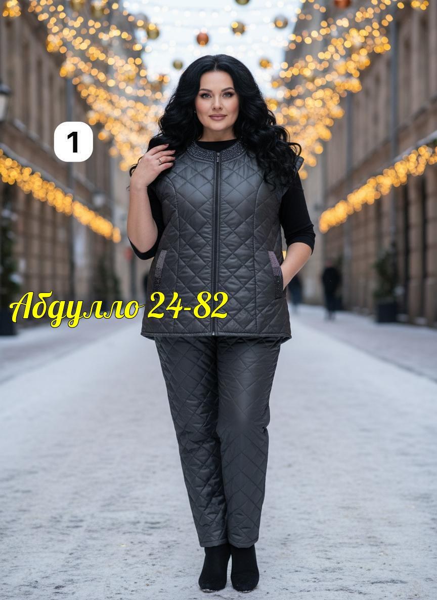 женский костюм тройка,женский костюм на флисе,женский костюм,костюм теплый,женские жилеты