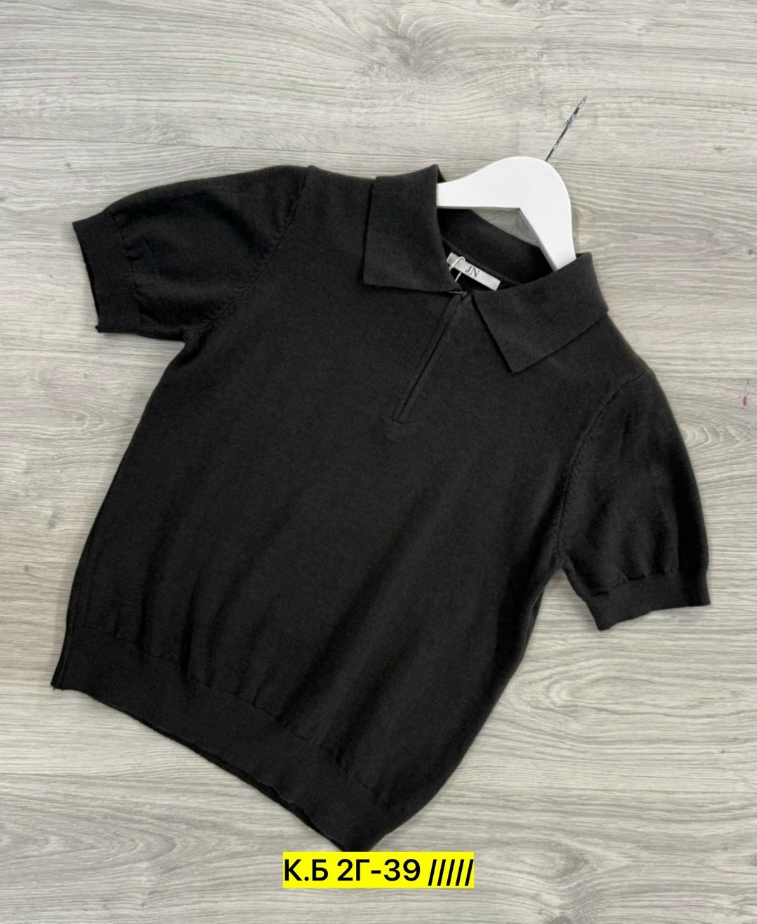 свитер поло,свитер с воротником поло,вязаный джемпер поло,свитер поло женский,джемпер