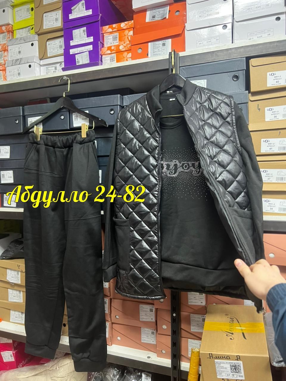 костюм женский,костюм на флисе,женский костюм на флисе,cпортивный костюм женский на флисе,женские костюмы больших размеров