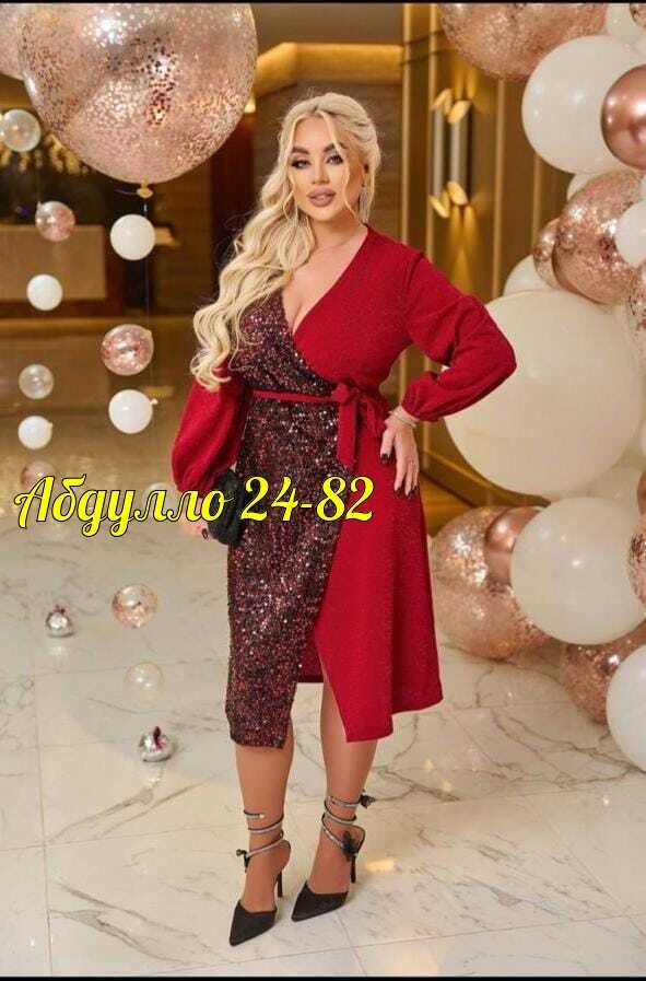 платье праздничное нарядное вечернее большие,платье лената,платье женское нарядное праздничное,платье с люрексом для полных женщин,нарядное платье