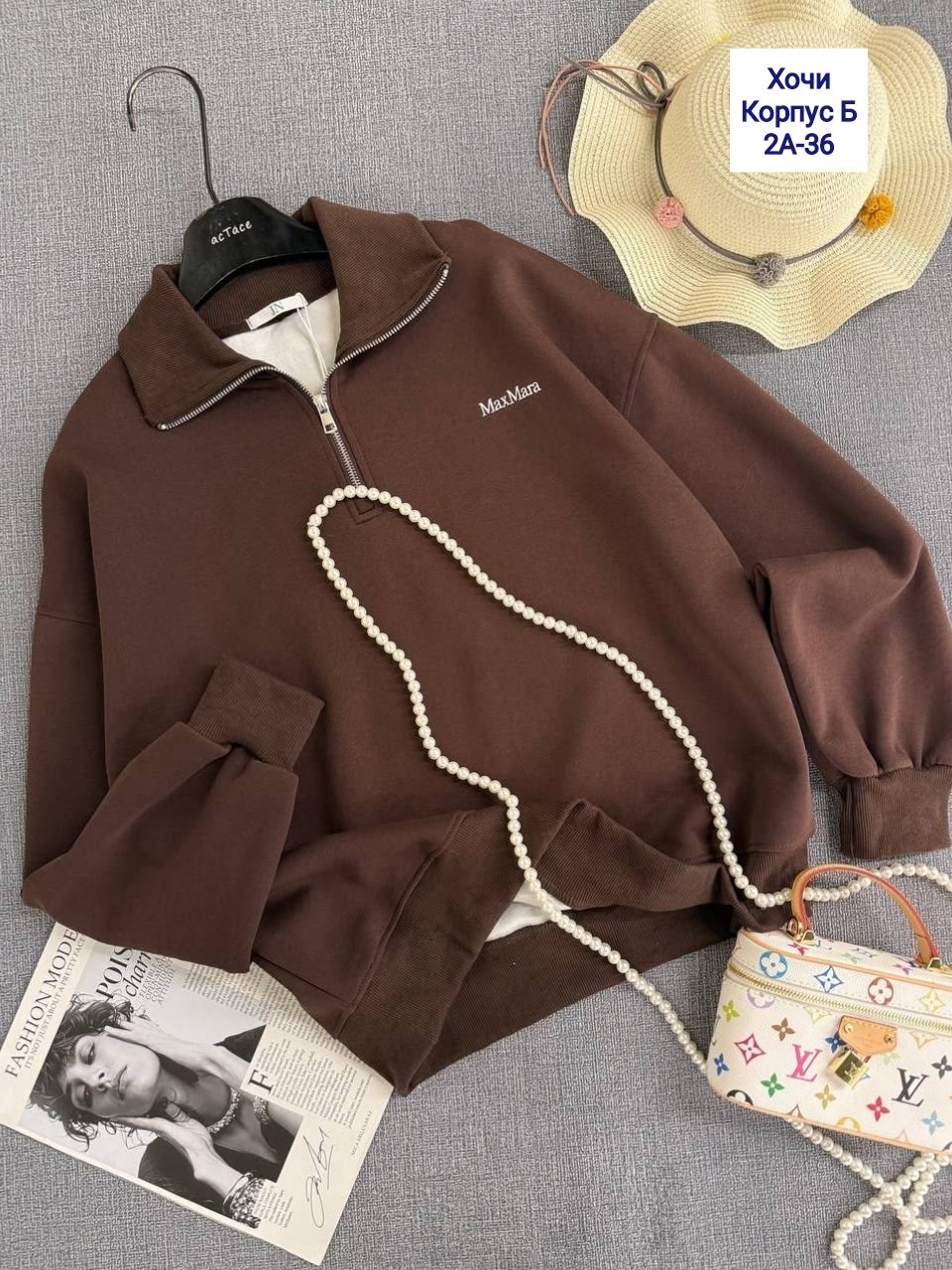 женская кофта,джемпер женский,кофта женская свитер,кофта марко поло женская,женский костюм из футера двухнитки happyfox
