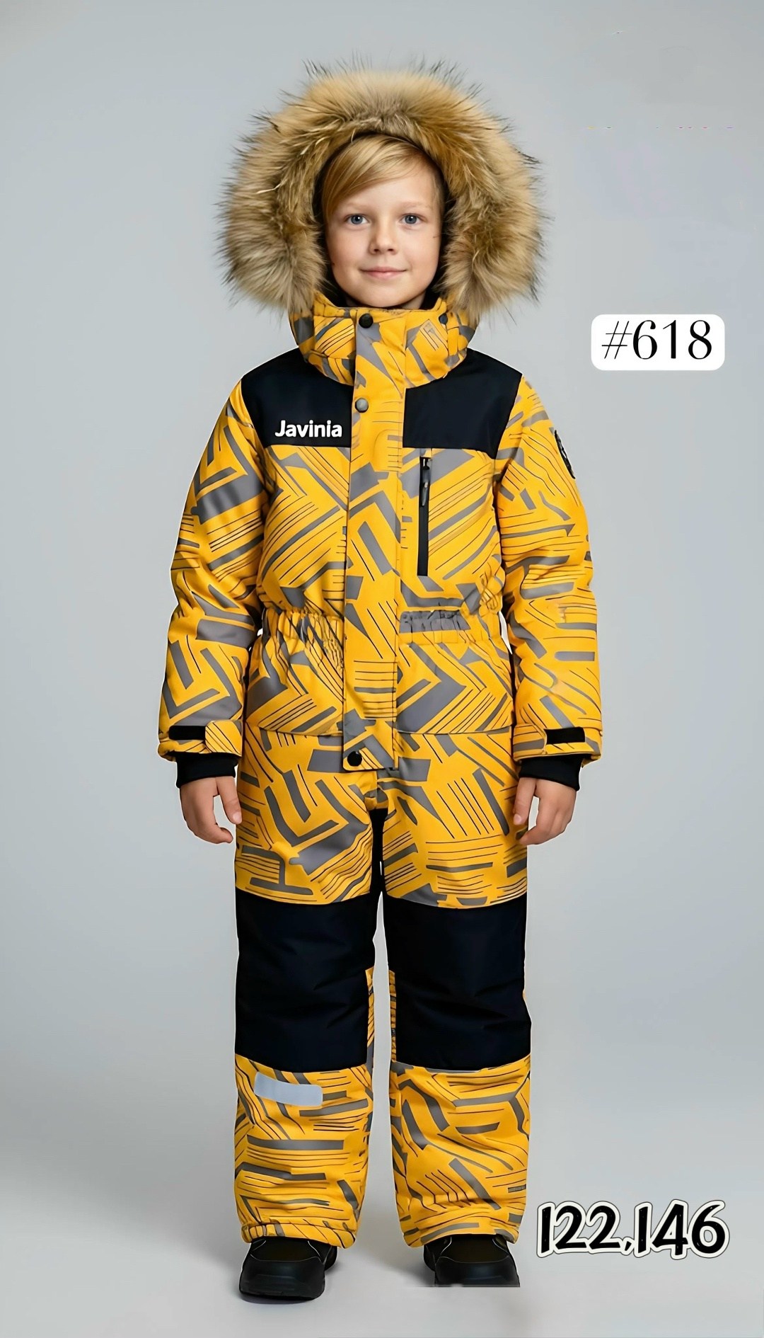 комбинезон зимний vipkrosh детский,комбинезон для девочки зимний,детские комбинезоны,зимний комбинезон 134-164,зимние комбинезоны для мальчиков