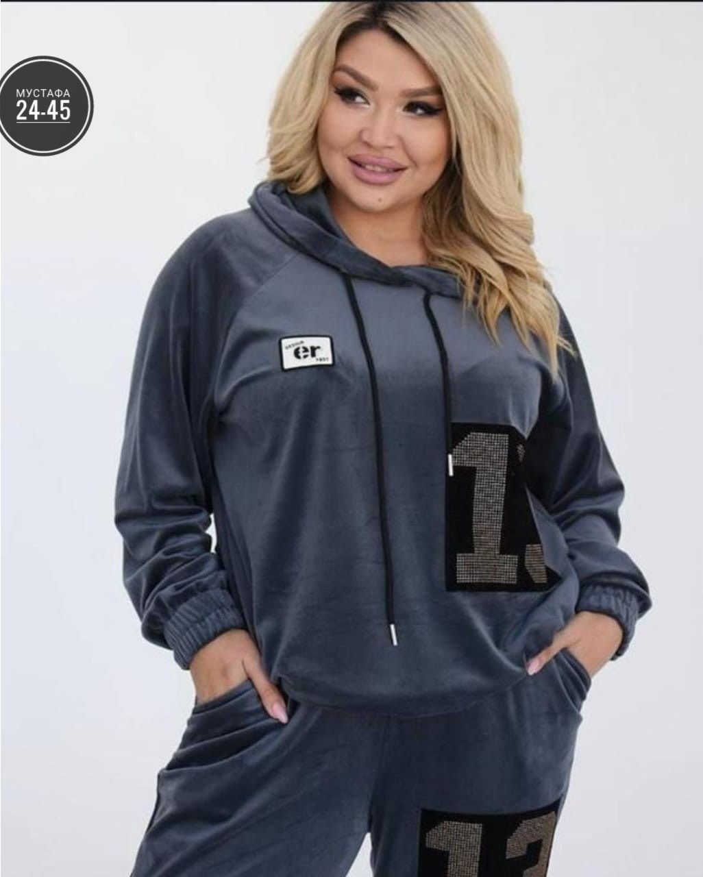 женские костюмы спортивные,женский спортивный костюм больших размеров,женские костюмы больших размеров,велюровый спортивный костюм больших размеров,женский велюровый спортивный костюм большого размера