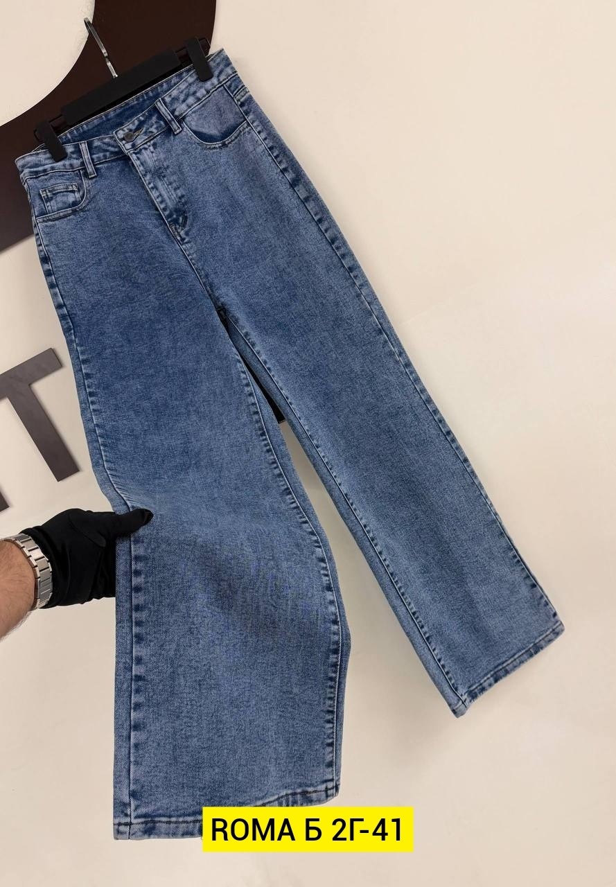 джинсы женские,джинсы,джинсы палаццо,джинсы широкие,джинсы женские широкие