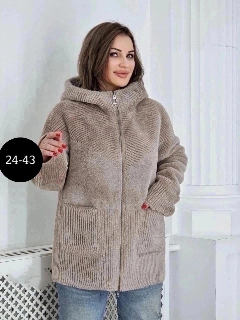 дубленка двусторонняя,женская дублёнка,женская дублёнка больших размеров тедди,двухсторонняя дубленка,женская дублёнка 48 размер