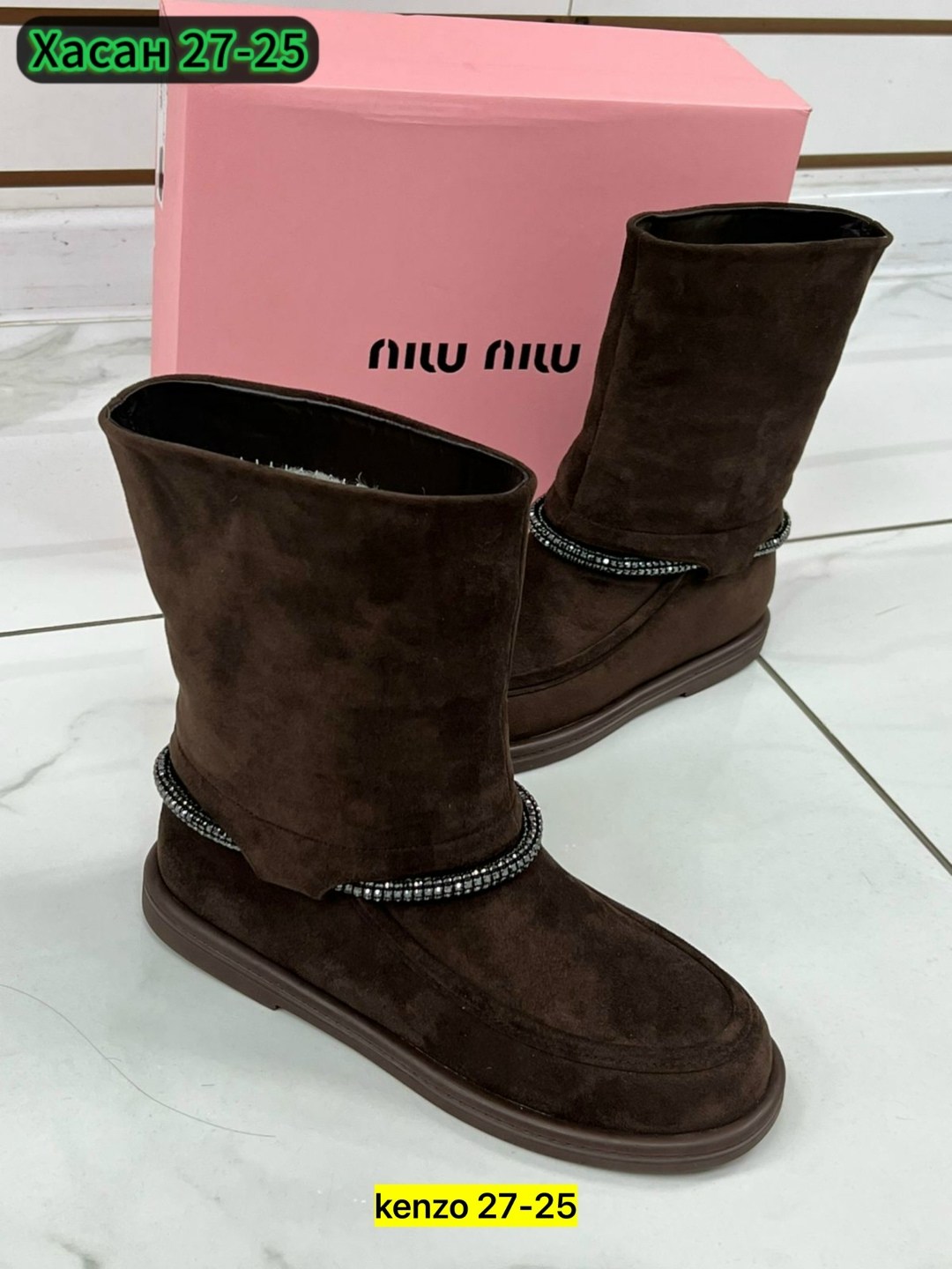 ,женская ,полусапоги,женские полусапожки,сапоги женские зимние