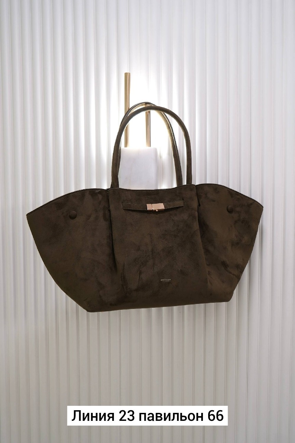 сумка demellier 56-30-34 натуральная замша большой размер,сумка demellier натуральная замша,сумка замшевая,сумка женская demellier из натуральной замши,сумка demellier из натуральной замши