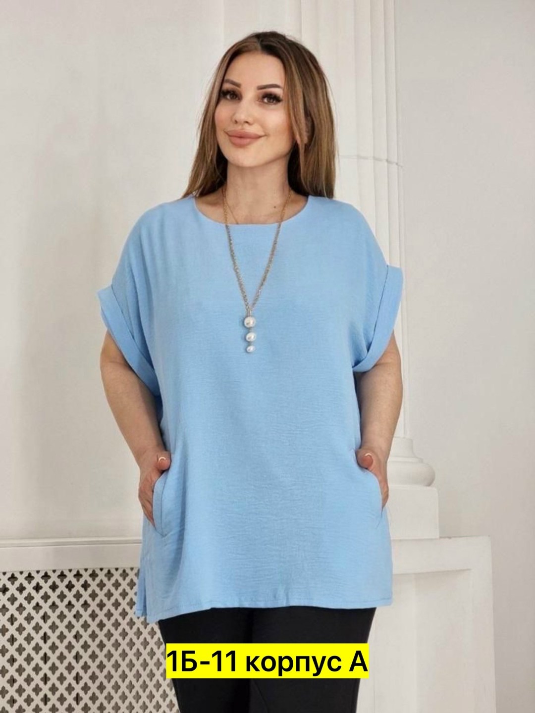 блузка голубая,туника большие размеров,женская блузка,блузка,туника женская