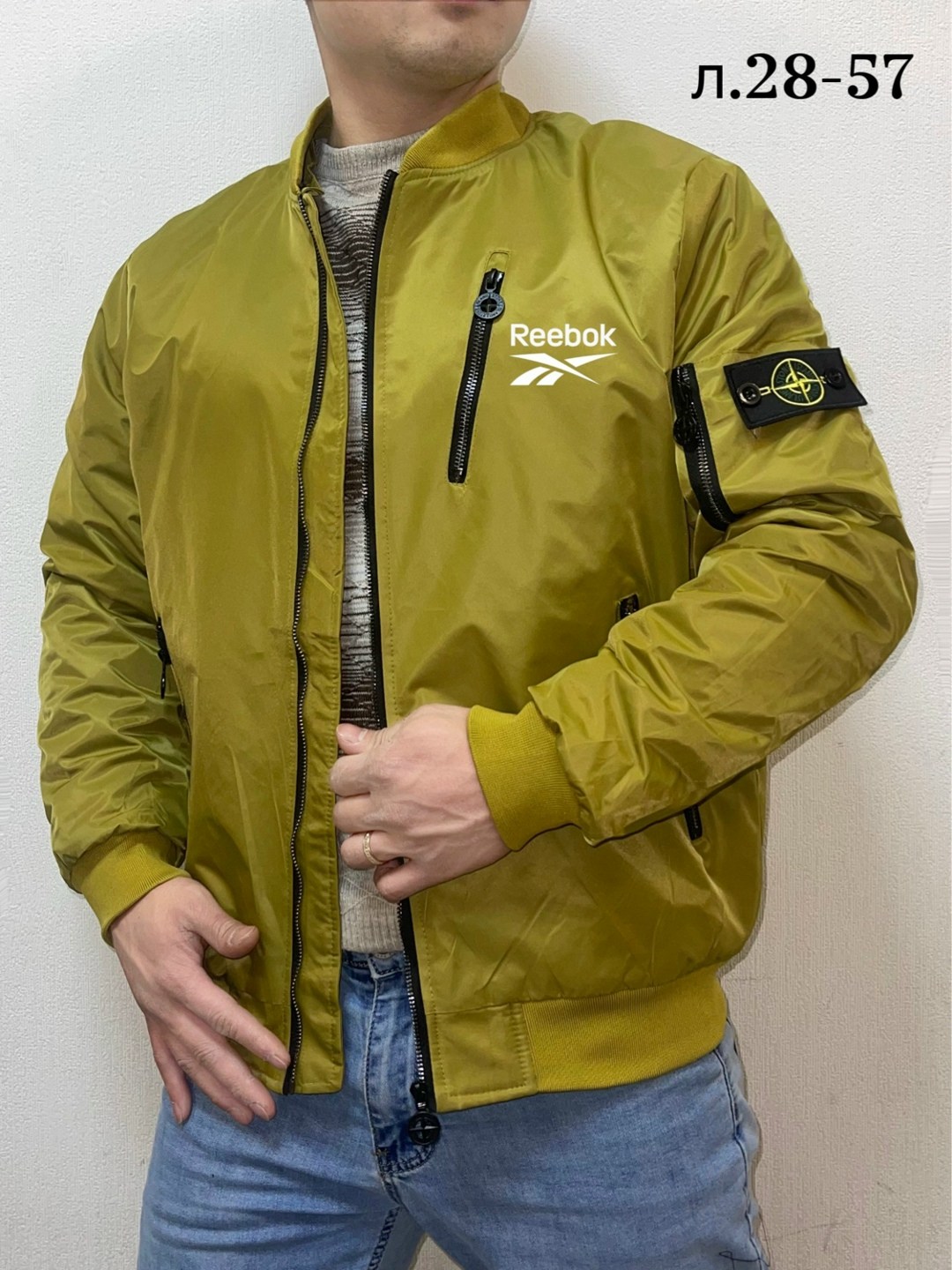 куртка бомбер stone island,бомбер стон айленд,куртка стон айленд,куртка бомбер,бомбер stone island